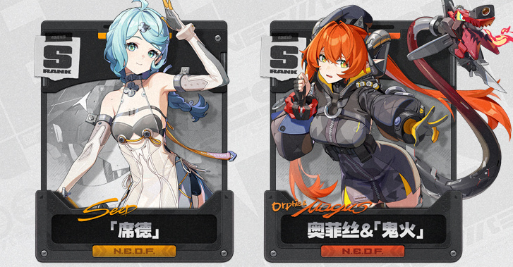 绝区零2.2卡池怎么抽 绝区零2.2卡池抽取推荐(图2)