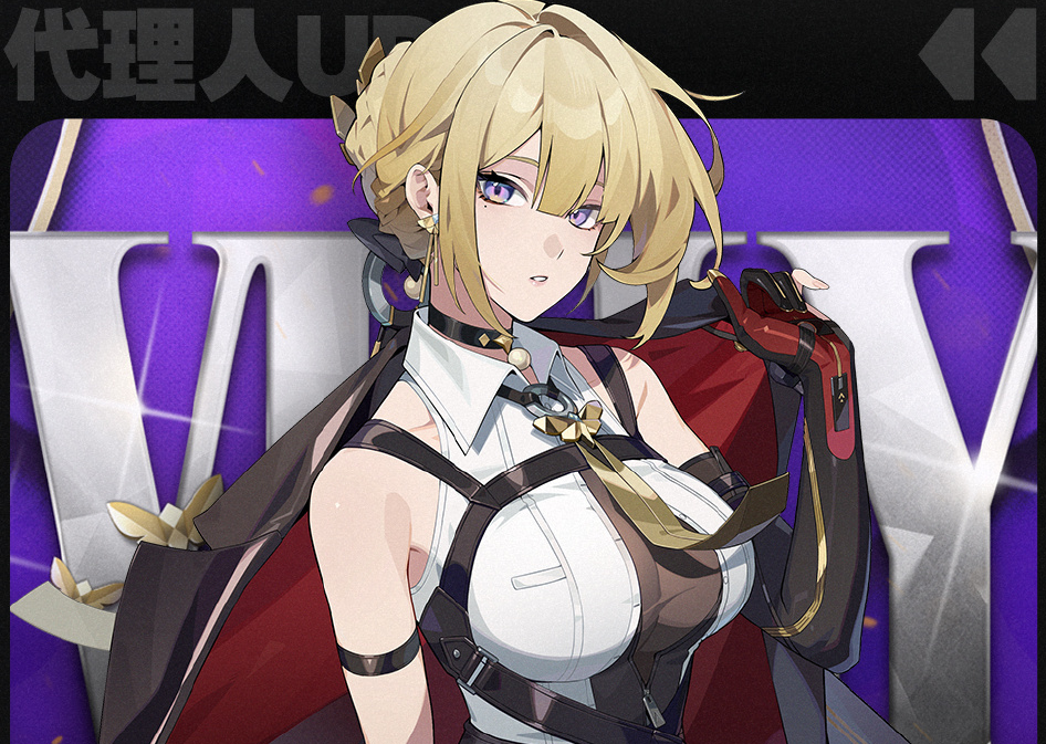 绝区零2.2复刻卡池怎么抽 绝区零2.2复刻卡池抽取推荐(图2)