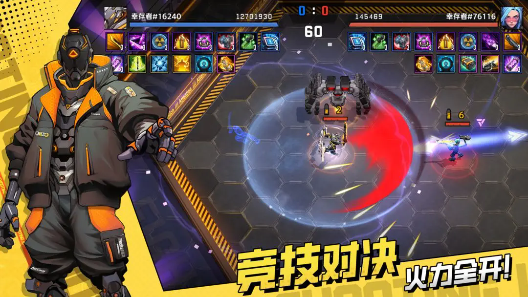 《枪魂狙击》各个玩法功能解锁条件(图2)