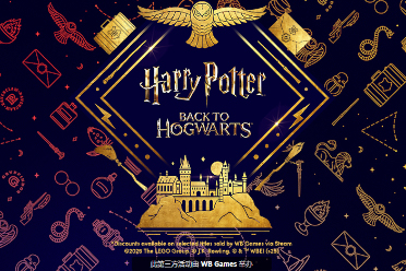 重返霍格沃茨特惠开启 《霍格沃茨之遗》新史低来临