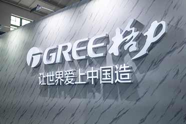 小米2025中央空调新品竟然落后于格力4年前的产品？