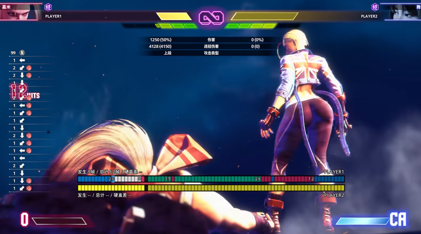 在赛场上捡了个手柄，这下得被人唠一辈子了(图15)