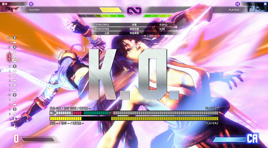 在赛场上捡了个手柄，这下得被人唠一辈子了(图16)