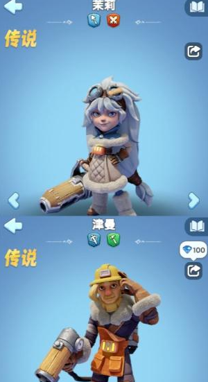 无尽冬日英雄培养顺序推荐1