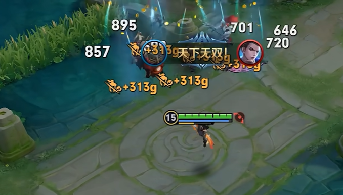 王者荣耀蚩奼武器形态切换方法2