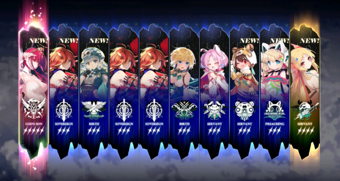 千年之旅抽卡保底机制分享