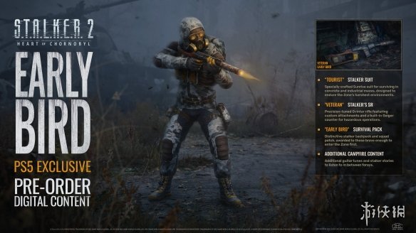 方块游戏发行商特卖开启，《潜行者2》《只狼》等游戏领衔！(图2)