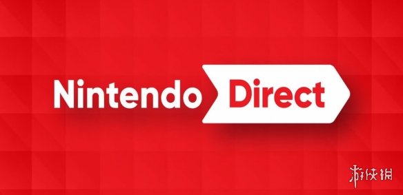 媒体表示任天堂直面会或于9.12举行 重点内容引发猜测(图1)