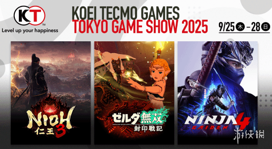 游侠早报：光荣TGS参展官宣  《堕落之主》销量200万(图1)