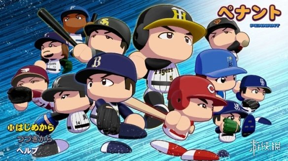 科乐美《实况力量棒球》改编真人剧将于9月26日开播！(图1)