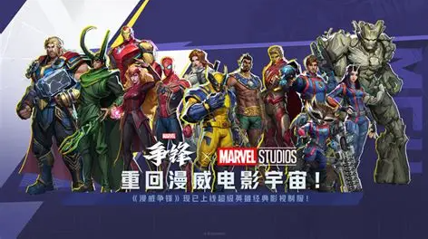 众望所归，两名人气新英雄或将加入到《漫威争锋》中(图1)