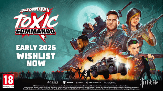 重磅!《毒液突击队》全新预告来袭 2026年初推出发售(图1)