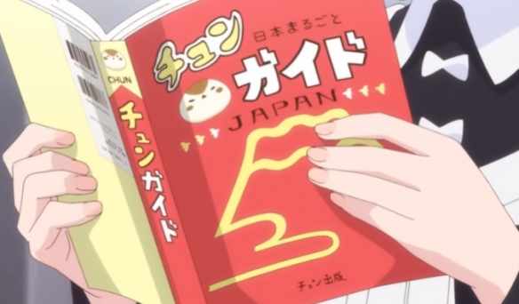 《女仆小姐的贪吃日常》改编；市之濑加那为橘雀配音(图3)