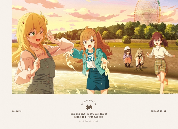 《岁月流逝饭菜依旧美味》Blu-ray&DVD 第三卷封面(图3)