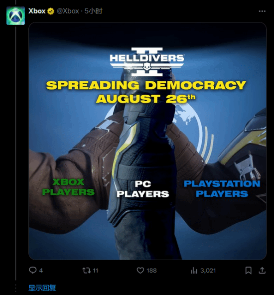 《绝地潜兵2》登陆Xbox，官方发图庆祝：玩家团结起来(图3)