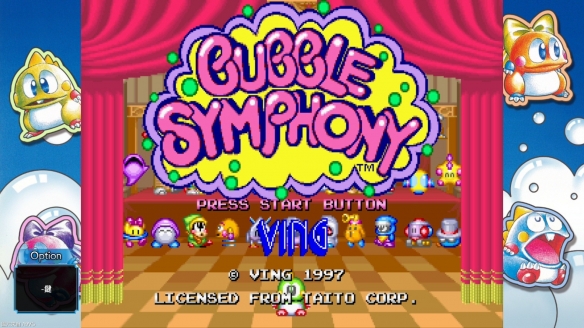 《泡泡龙》系列最新作《砂糖地下迷宫》中文版11月上线(图3)