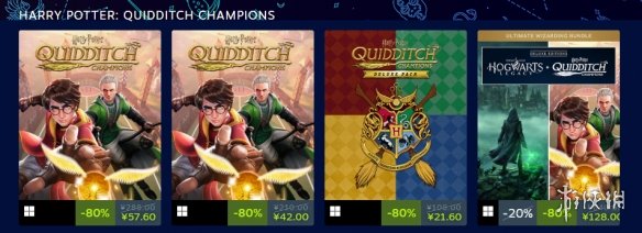 重返霍格沃茨特惠开启 《霍格沃茨之遗》新史低来临(图3)