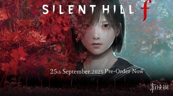 快瞅！ 心理恐怖游戏《寂静岭f》游戏剧情宣传片发布(图1)