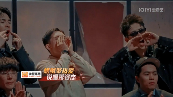 《新说唱2025》收官：螃蟹账号创新营销赋能游戏周边消费生态(图2)