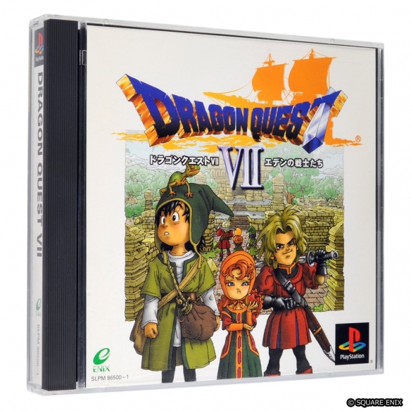 《勇者斗恶龙7》现已发售25周年！重制版或在明年公布(图2)