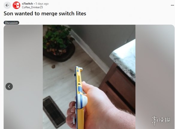 这个厉害了！7岁男孩意外做出了黄蓝撞色Switch Lite(图1)