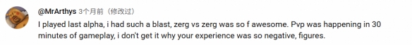 未公测先爆火！《无烬战争》吸引500多家国际公会入驻(图3)