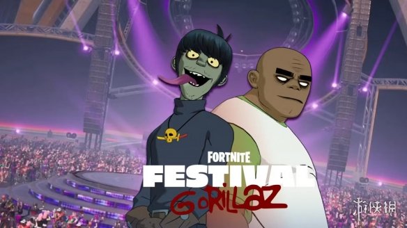《堡垒之夜音乐节》携手虚拟乐队Gorillaz开启第十季(图5)