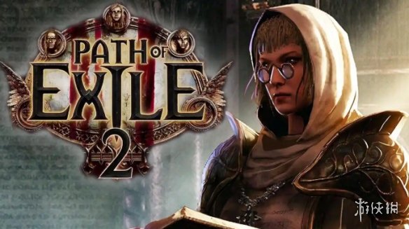 《流放之路2》异步交易系统本周上线！全新仓库页公布(图2)