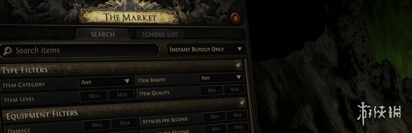 《流放之路2》异步交易系统本周上线！全新仓库页公布(图1)