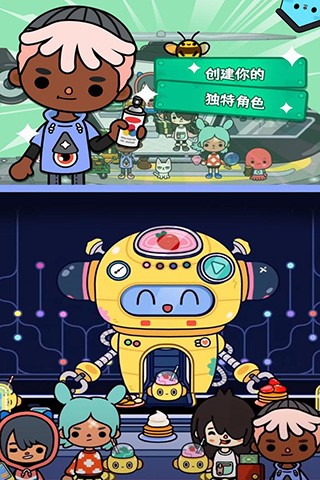 
托卡生活世界内置存档