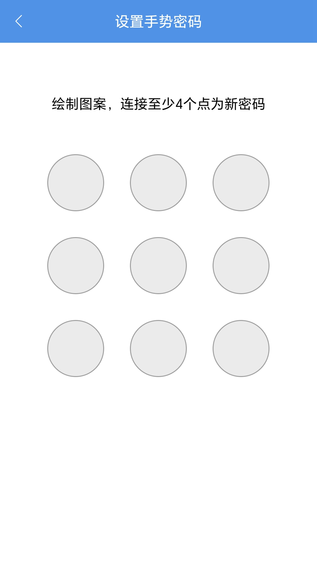 
全能视频播放器app