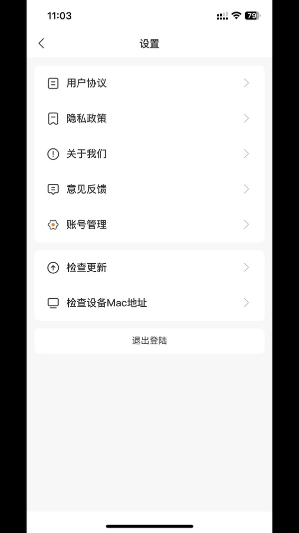 
吉米搬家服务端