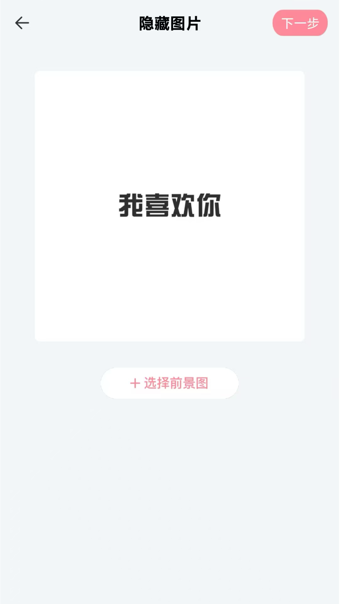 
素材精灵app