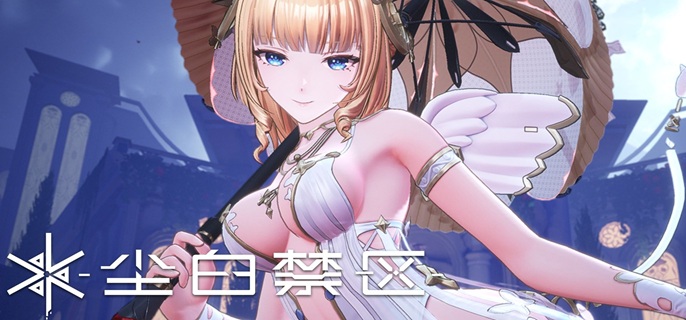 尘白禁区克罗瑞娜绯月怎么配队