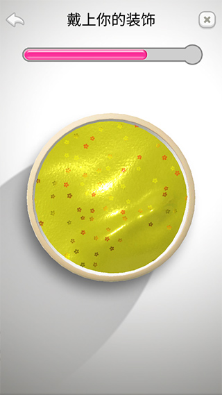 
超级粘液模拟器 最新版