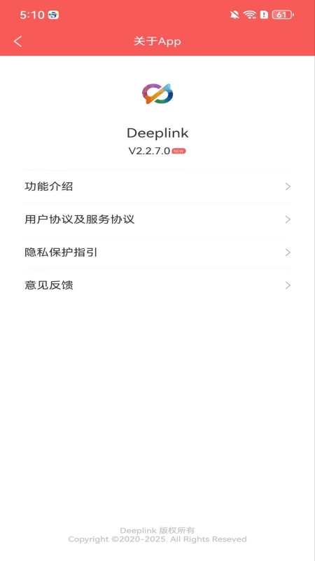 
Deeplink