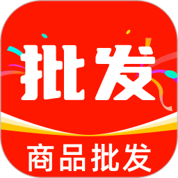 义乌小商品低价批发