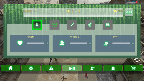 
飞行机器人英雄