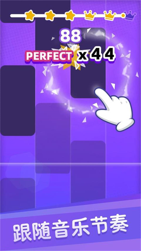 
白块儿达人 最新版