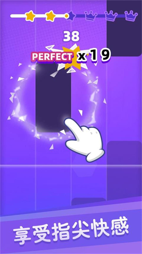 
白块儿达人 最新版