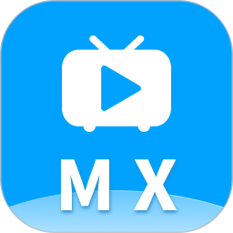 MX影音播放器