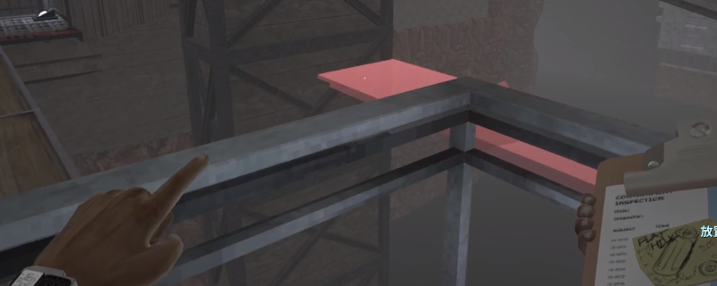 《非生物因素》办公区搭桥到实验区方法介绍