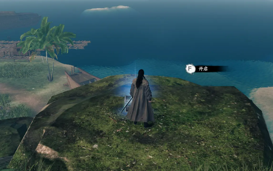 《下一站江湖2》飞龙在天学习攻略(图6)