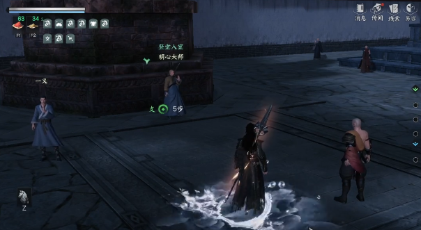 《下一站江湖2》钟大嘴位置一览(图2)