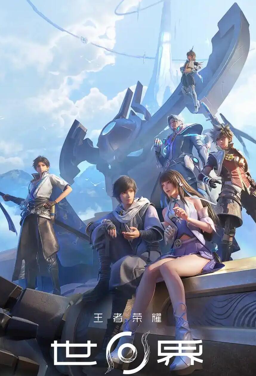 《王者荣耀世界》角色天赋玩法介绍(图2)