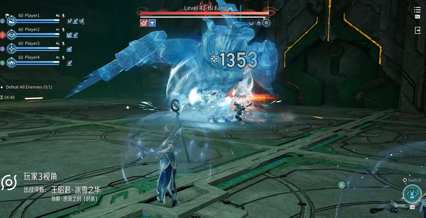 《王者荣耀世界》角色天赋玩法介绍(图4)