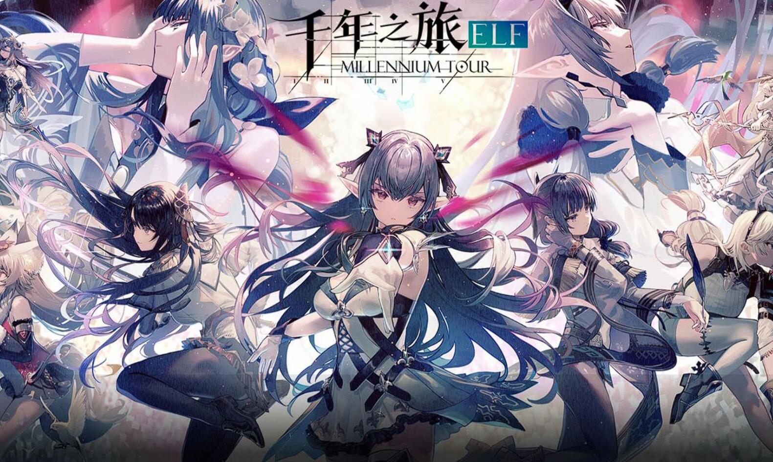 《千年之旅》菜谱玩法介绍(图2)