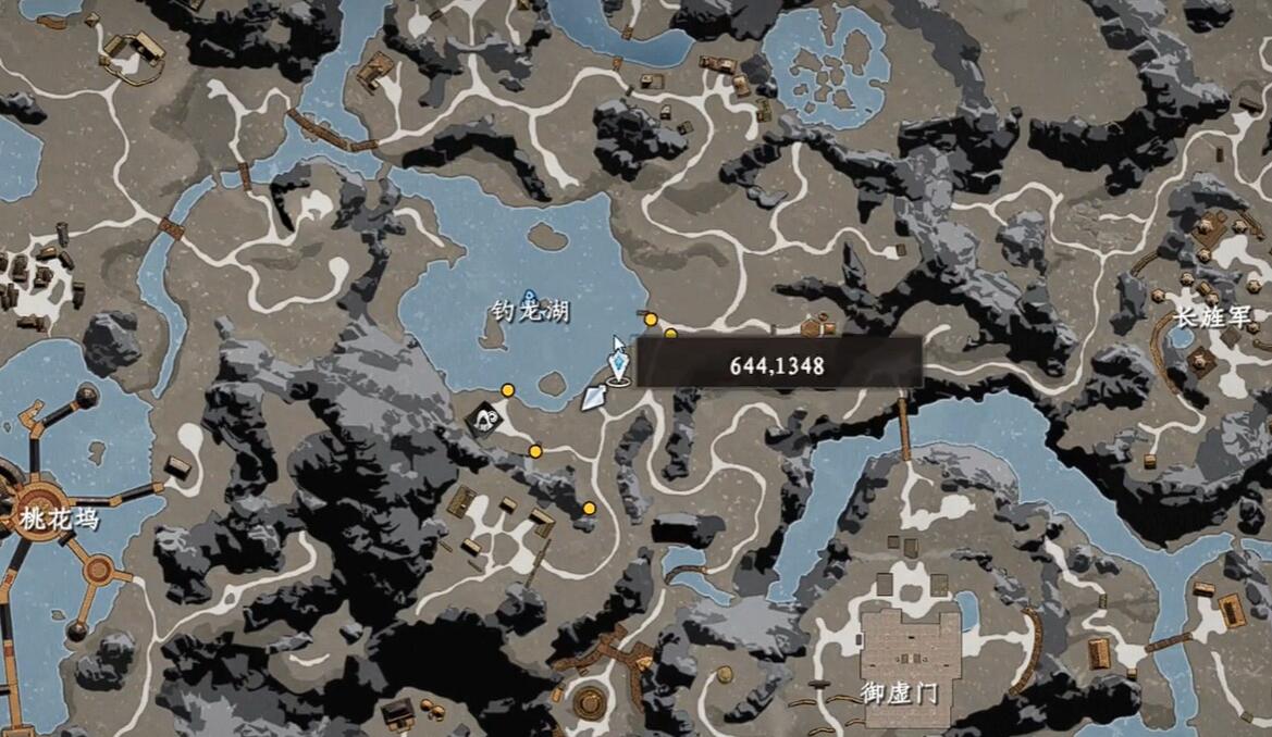 《下一站江湖2》渊君位置一览(图4)