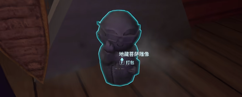 《非生物因素》神社隐藏雕像获得方法介绍