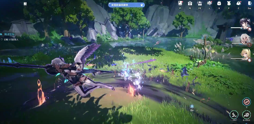 《蓝色星原：旅谣》装备获取方法(图3)